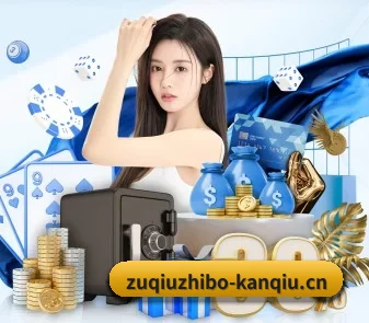 足球直播 APP